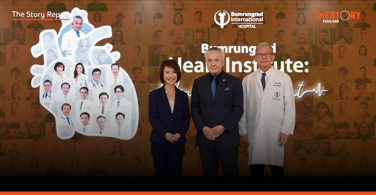 รพ.บำรุงราษฎร์ ชูความสำเร็จ ‘สถาบันโรคหัวใจ’ ขึ้นแท่นเบอร์ 1 เอเชีย