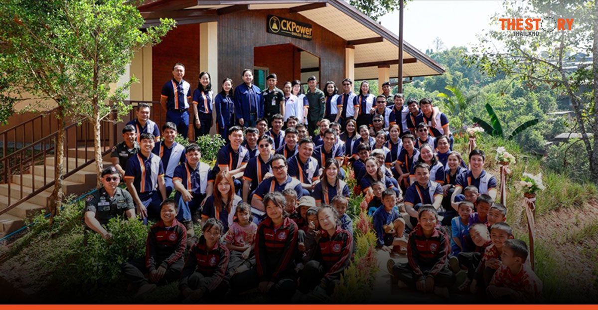 CKPower สายต่อโครงการ ‘หิ่งห้อย’ ปีที่ 8 ส่งมอบพลังงานสะอาดและโอกาสทางการศึกษา