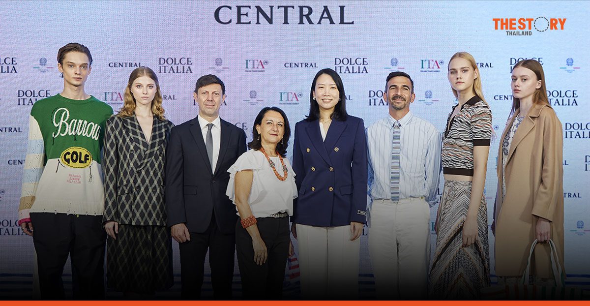 Central and Italy join forces for grand ‘Dolce Italia 2025’ lifestyle event