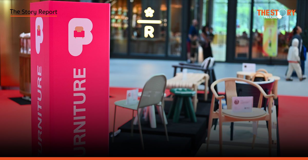 DEmark 2025 ประกาศ 95 สุดยอดผลงานออกแบบแห่งปี