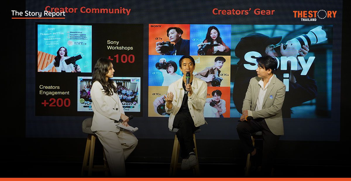 วิกฤติและทางรอด: อนาคตครีเอเตอร์ไทย ในวันที่ AI เปลี่ยนโลก