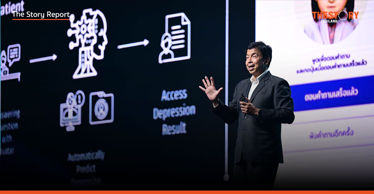 8 เทคโนโลยีสุขภาพแห่งอนาคต: กุญแจสู่อายุยืนอย่างมีคุณภาพในยุคโรคอุบัติใหม่