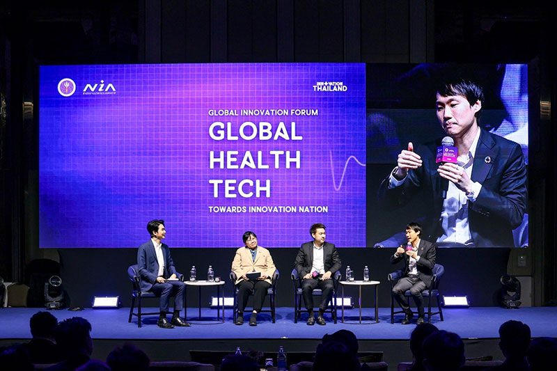 Global Health Tech Towards Innovation Nation