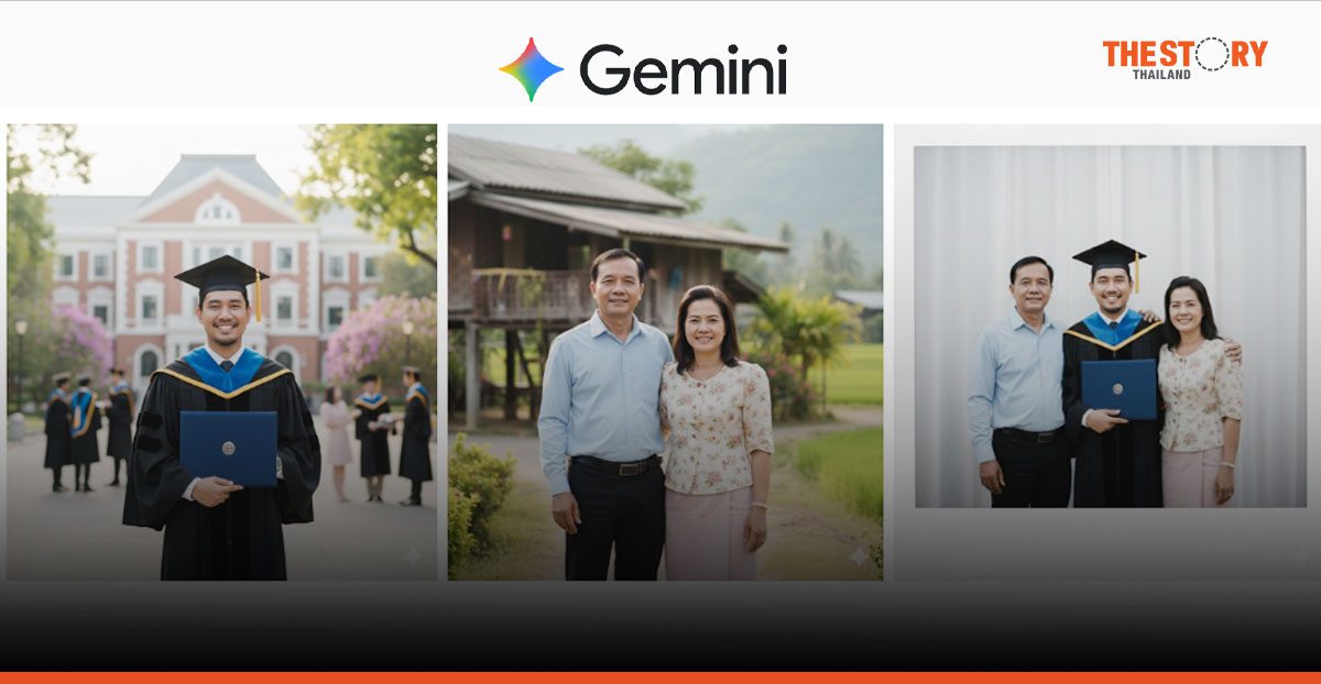 Google แนะ 4 พรอมต์ภาษาไทย สำหรับสร้างรูปภาพบน Gemini