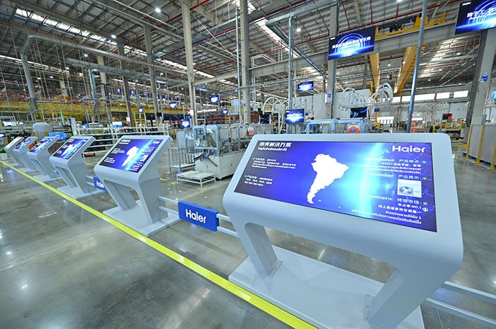 โรงงานผลิตเครื่องปรับอากาศแห่งใหม่ ณ จังหวัดชลบุรี