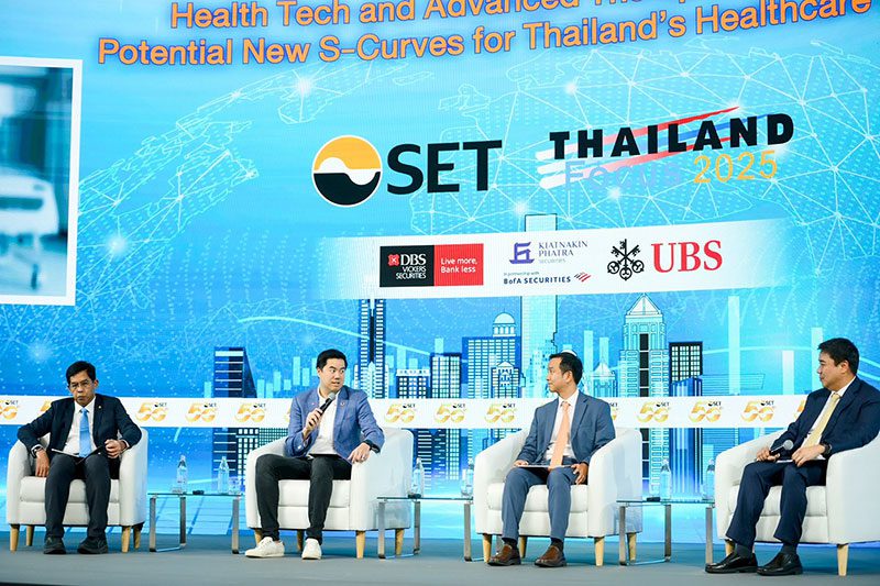 'Health Tech' S-Curve ใหม่ ขับเคลื่อนอนาคตสาธารณสุขไทย