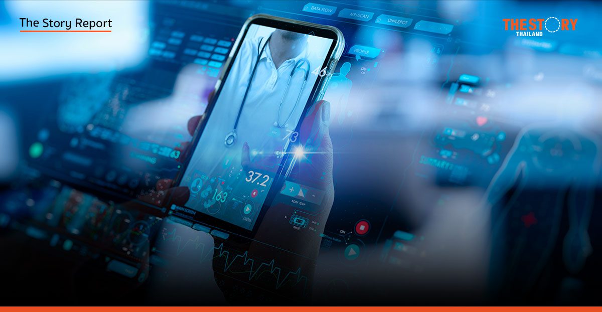 ‘Health Tech’ S-Curve ใหม่ ขับเคลื่อนอนาคตสาธารณสุขไทย