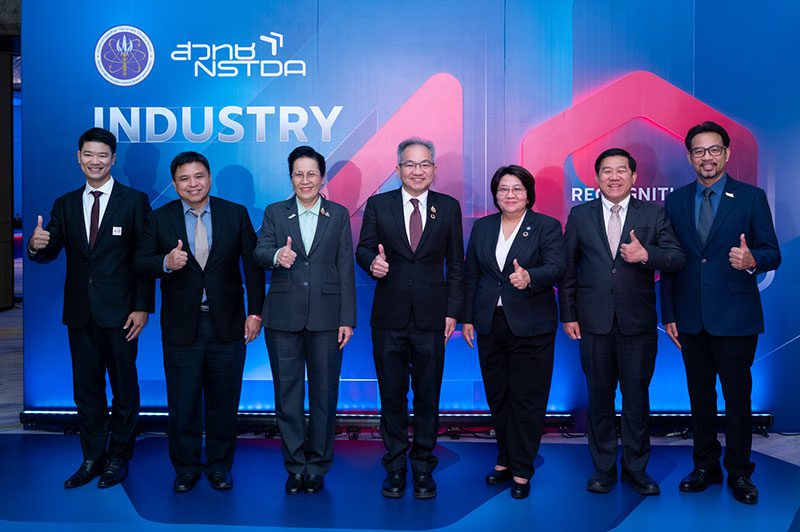 ศาสตราจารย์ ดร.ชูกิจ ลิมปิจำนงค์ ผู้อำนวยการสำนักงานพัฒนาวิทยาศาสตร์และเทคโนโลยีแห่งชาติ (สวทช.)