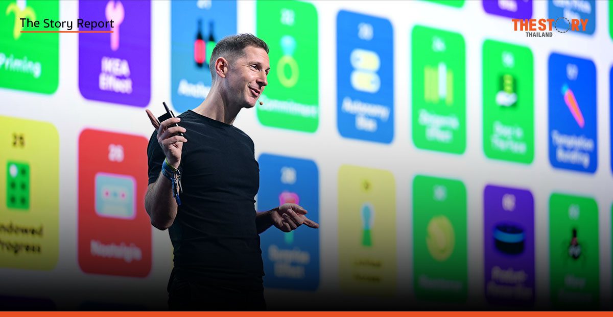 ทักษะยุค AI: Jerome Ribot เผยวิธีทำงานร่วมกับ AI เปลี่ยนความกลัวให้เป็นโอกาส