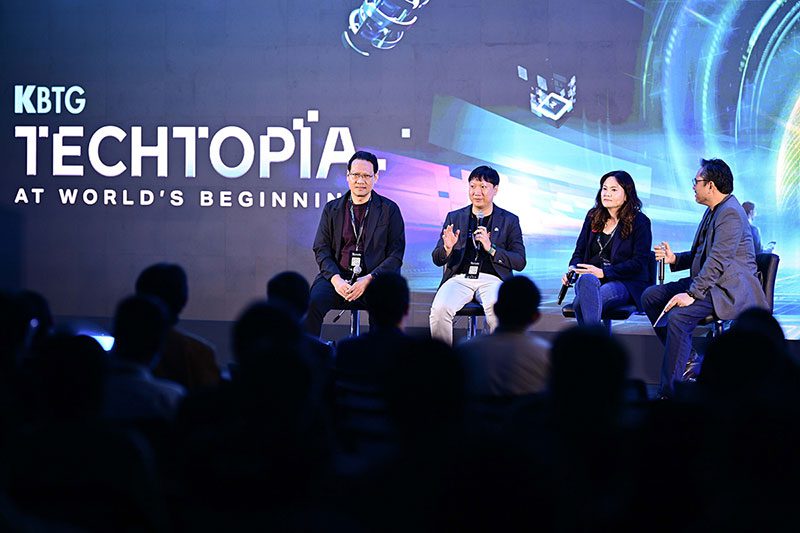 AI และ Quantum: สองเมกะเทรนด์กำหนดทิศทาง IT Infrastructure ยุคใหม่