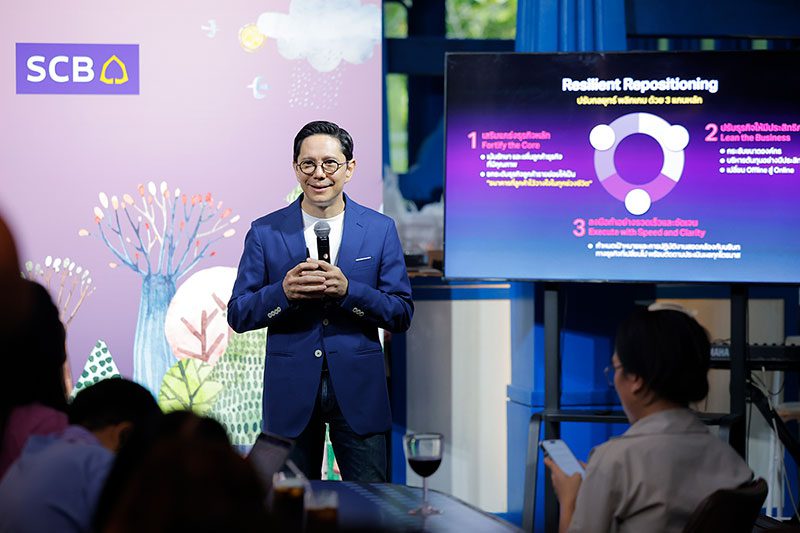 กฤษณ์ จันทโนทก ประธานเจ้าหน้าที่บริหาร ธนาคารไทยพาณิชย์