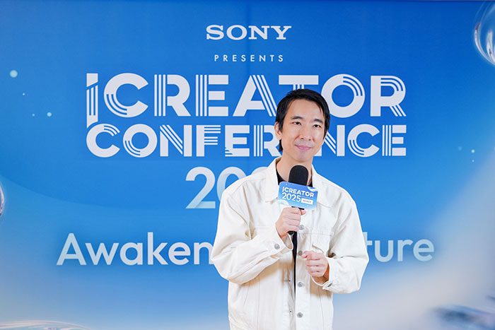 ขจร เจียรนัยพานิชย์ แห่ง RAiNMaker ผู้จัดงาน