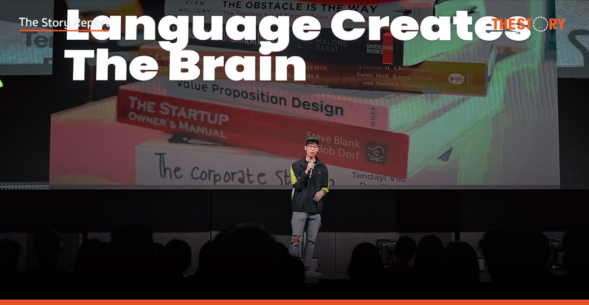 สวนกระแส AI! ผู้เชี่ยวชาญชี้ทางรอดคือการกลับไป ‘อ่าน-เขียน’ ทุกวัน