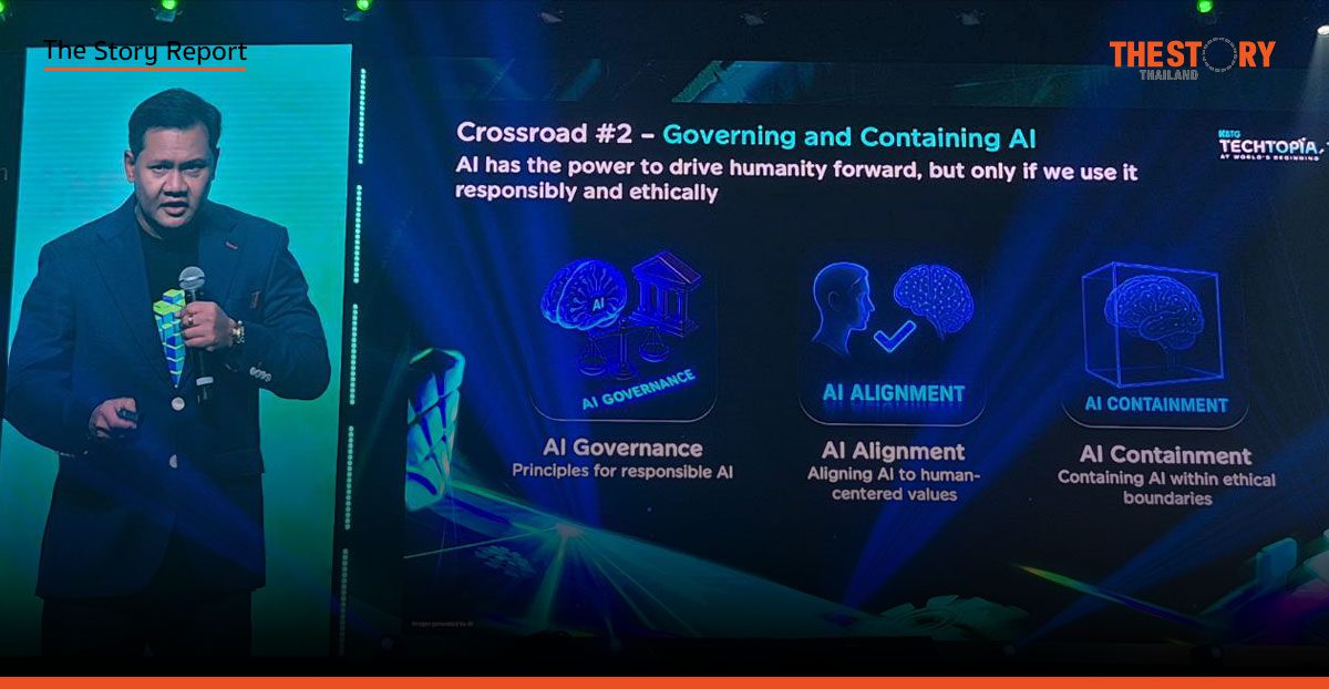 AI บนทางแยก: 6 ทางเลือกกำหนดอนาคตมนุษยชาติ ผ่านมุมมอง ‘กระทิง-เรืองโรจน์ พูนผล’