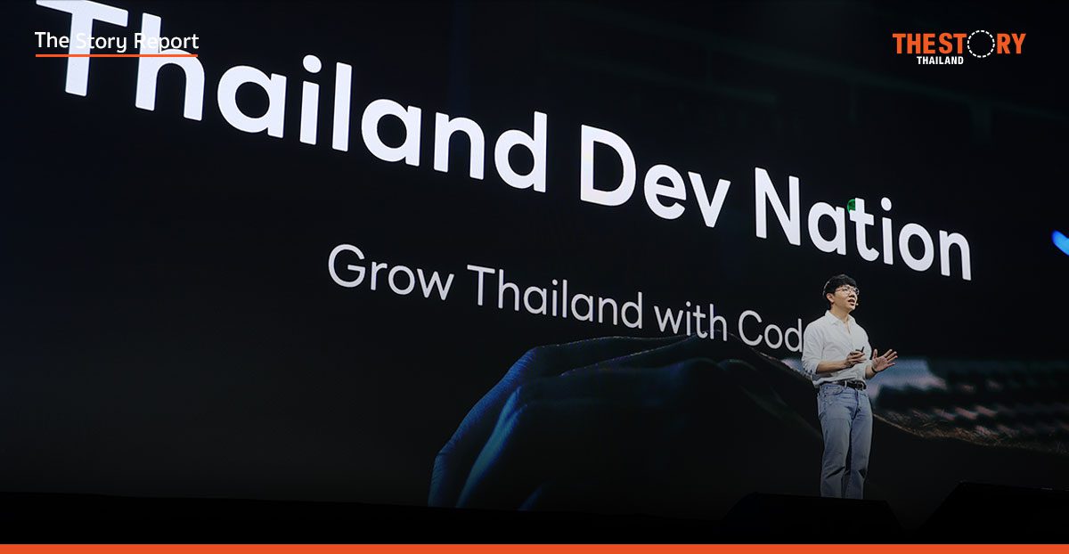 LINE เปิดวิสัยทัศน์ตั้งเป้าปั้นไทยสู่ ‘Developer Nation’ ด้วย Next Gen Experience
