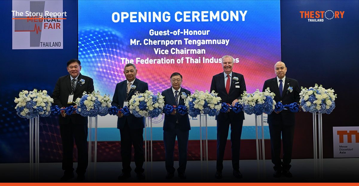 เปิดฉาก Medical Fair 2025 ใหญ่สุดรอบ 2 ทศวรรษดันไทยศูนย์กลางสุขภาพ