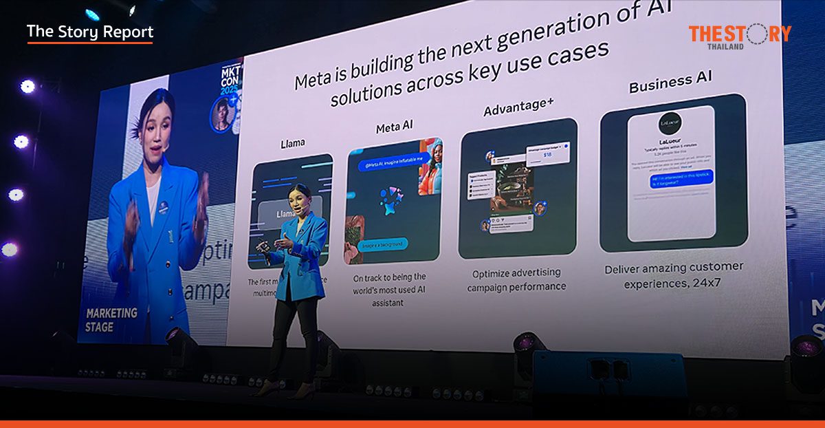 Meta ชูไทยผู้นำ ‘แชตคอมเมิร์ซ’ ส่ง AI Agent ช่วยปิดการขายอัตโนมัติ