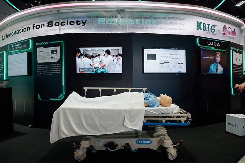 Medical Simulation