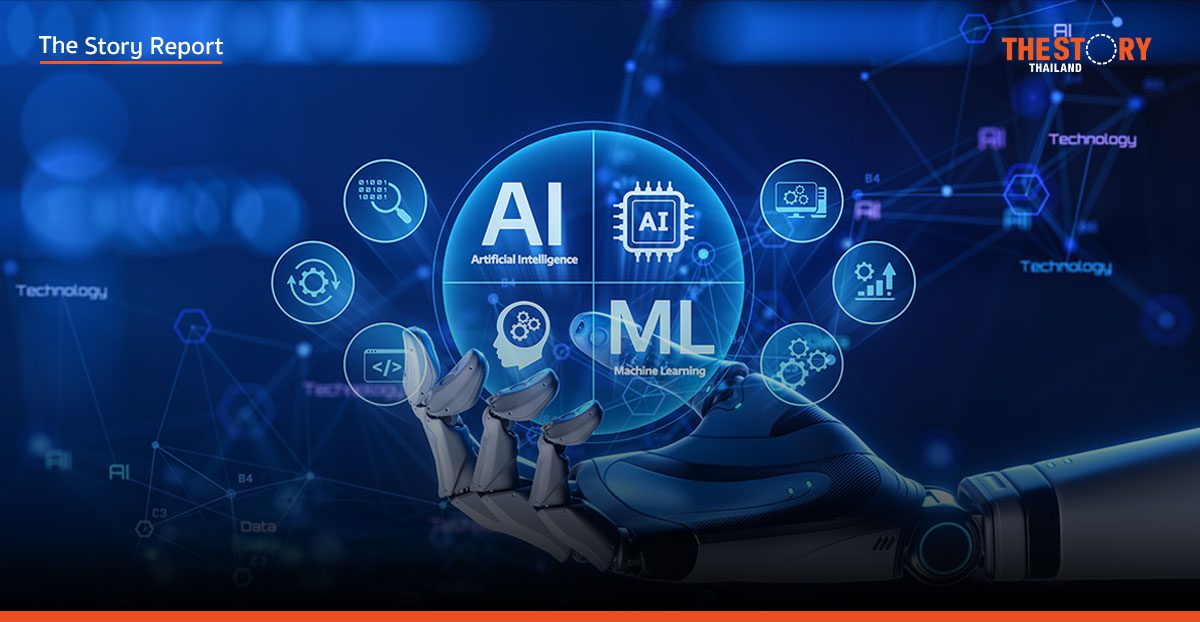 โจทย์จริงของ AI ที่ไว้ใจได้: ไม่ใช่ข้อมูลมหาศาลแต่คือการรับมือ ‘ข้อมูลจำกัด’