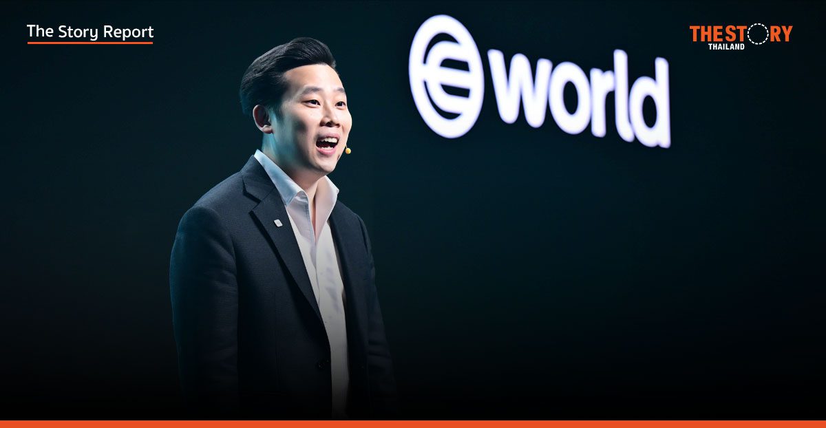 ‘Worldcoin’ ตรวจสอบเทคโนโลยีสแกนม่านตา เพื่อพิสูจน์ตัวตนในยุค AI