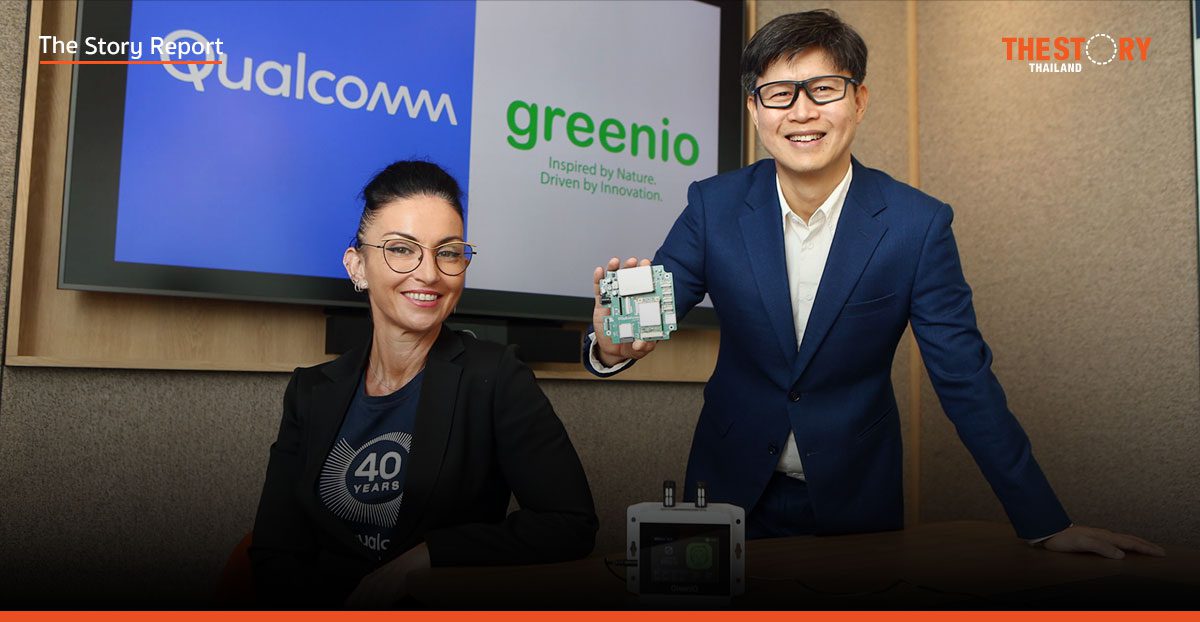Qualcomm จับมือ Green IO สร้าง AI Ecosystem ขับเคลื่อนโดยนักพัฒนาไทย