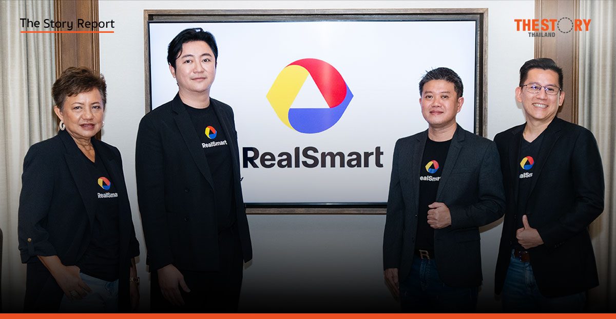 Real Smart เปิดตัว AI ‘Real Vision’ ชูความยืดหยุ่น-ปลอดภัยจ่อเข้าตลาด LiVE Exchange