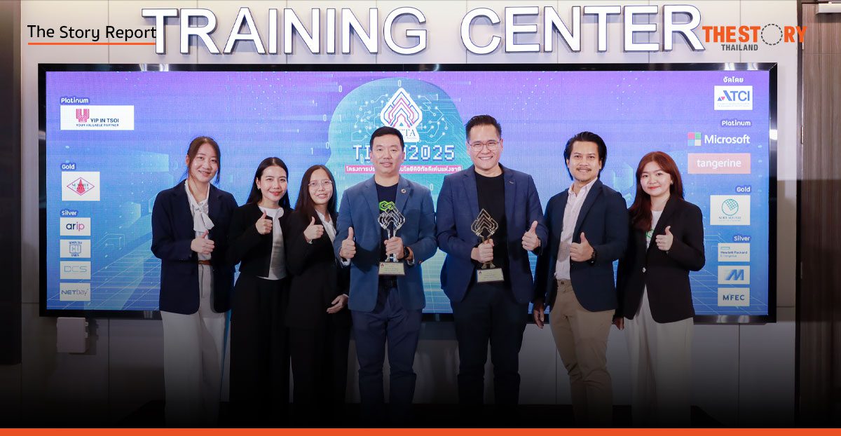 STelligence คว้าดับเบิลแชมป์ TICTA Awards ด้วยนวัตกรรม ‘AI กราฟ’