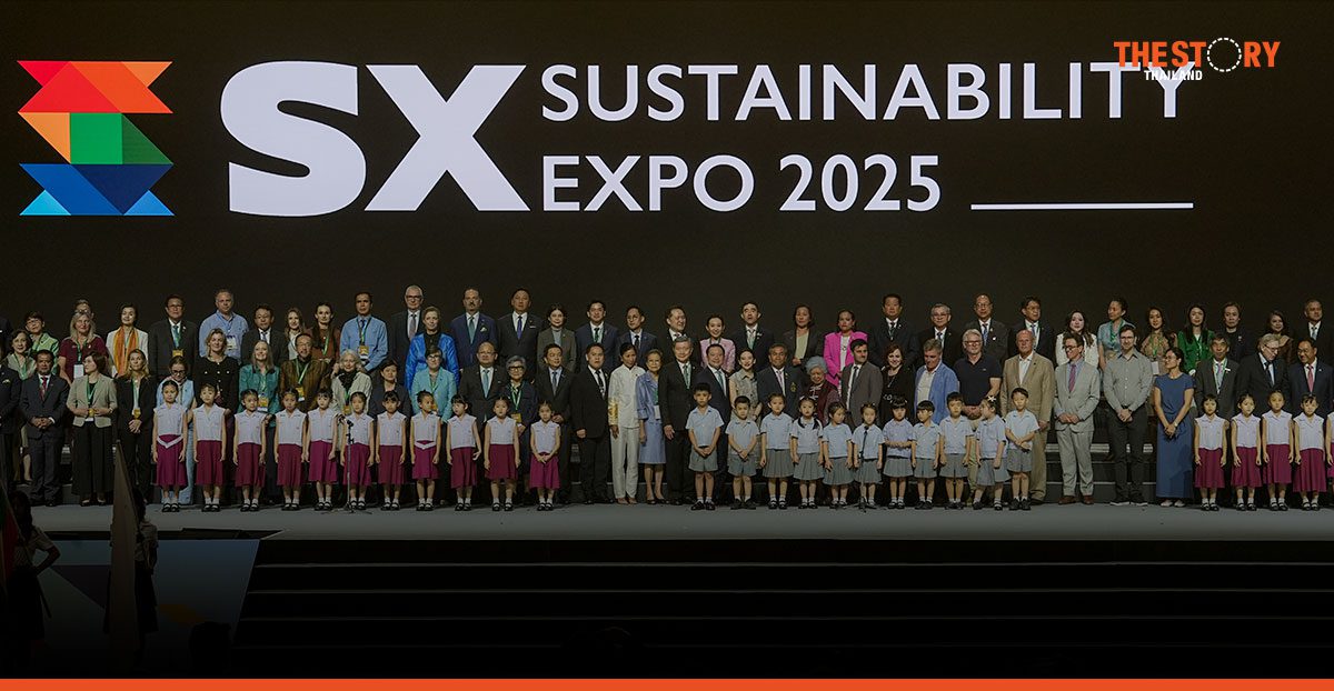 SX2025: มหกรรมความยั่งยืนใหญ่สุดในอาเซียน ปรับตัวสู้วิกฤติโลกรวน