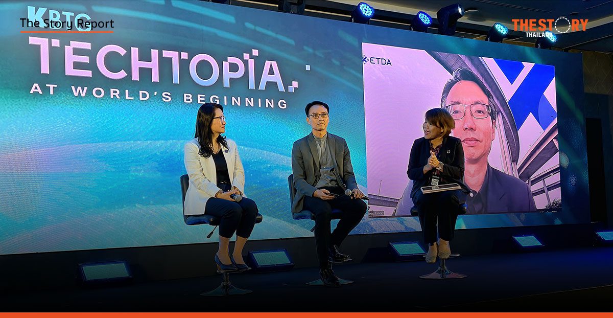 “Sovereign AI” ยุทธศาสตร์ AI ไทยชู ‘ข้อมูล’ นำทัพสร้างความมั่นคง