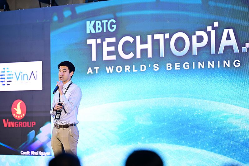 ดร.ศุภศรณ์ สุวจนกรณ์ นักวิจัยจากสถาบันวิทยสิริเมธี (VISTEC)