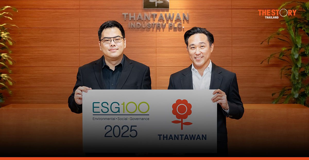 ทานตะวันอุตสาหกรรม ติดอันดับ ESG100 ต่อเนื่องเป็นปีที่ 8