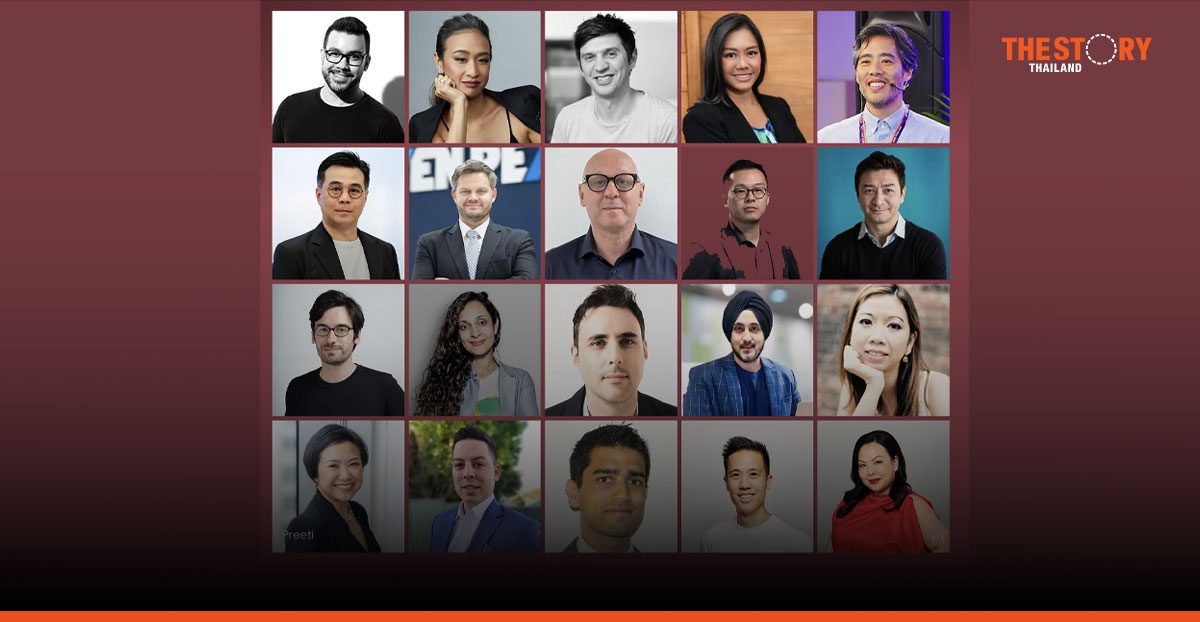 เปิดตัว TeamCXO แพลตฟอร์ม ‘แม่ทัพนอกเวลา’