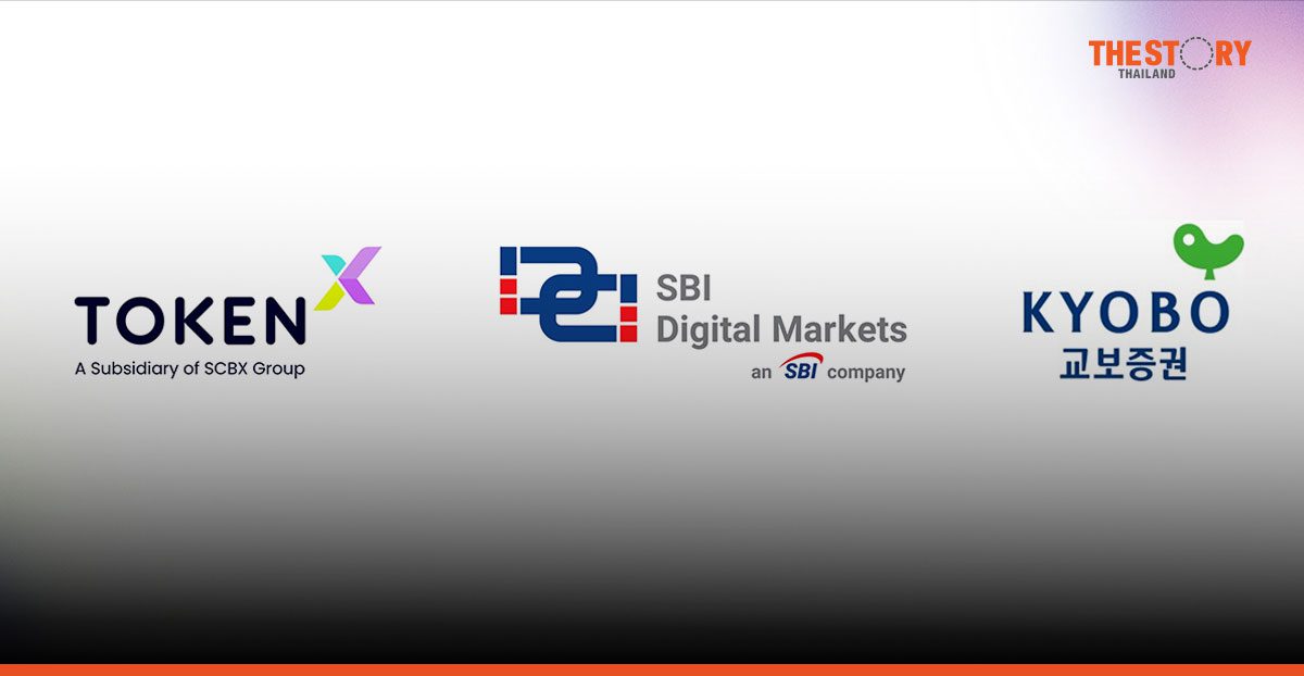 Token X เปิดตัว ‘NOBLX’ แพลตฟอร์มโทเคนไนซ์ สินทรัพย์หรูข้ามพรมแดน บนบล็อกเชนครั้งแรกของไทย