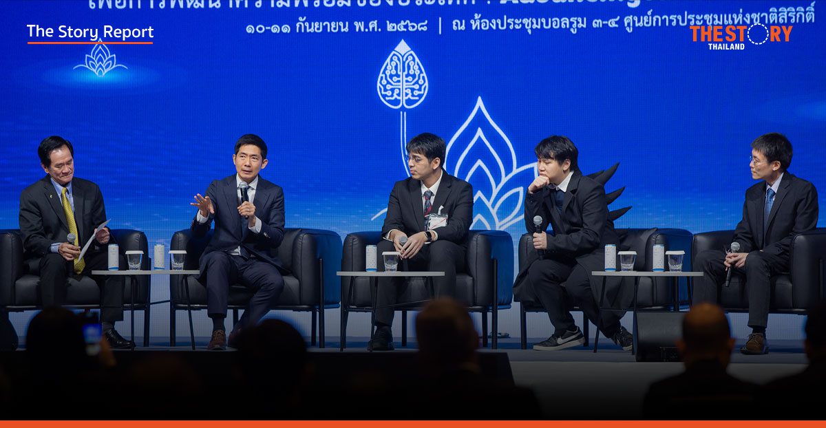 พลิกเกม AI ไทย: ถึงเวลาสร้าง ‘ต้มยำโมเดล’ อย่าวิ่งแข่งในสนามเดิม