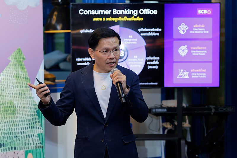 วิฑูรย์ พรสกุลวานิช Chief Consumer Banking Officer