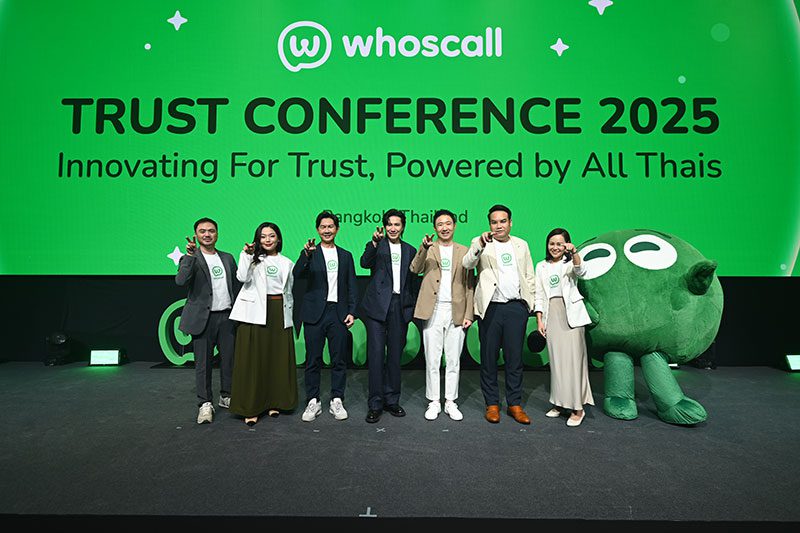 โกโกลุก เปิดตัว Whoscall โฉมใหม่ ผสาน AI และพลังชุมชน ป้องกันภัยมิจฉาชีพ