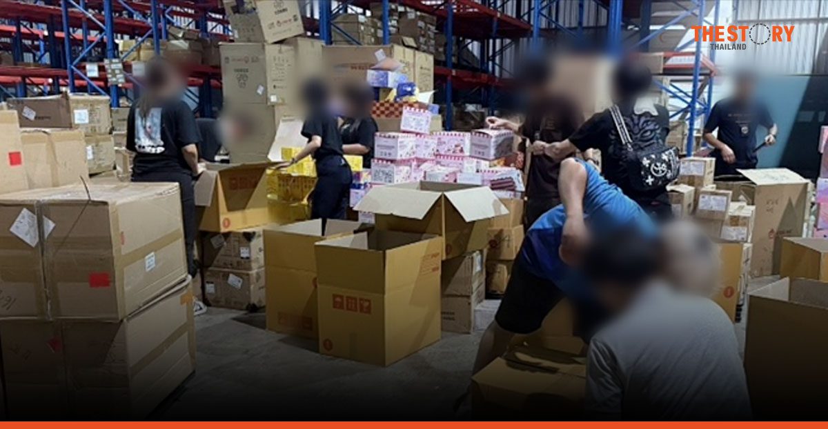 ศุลกากรไทยทลายแหล่งหมึกปลอม ยึดของกลาง ‘เอปสัน’ กว่า 7,000 ขวด