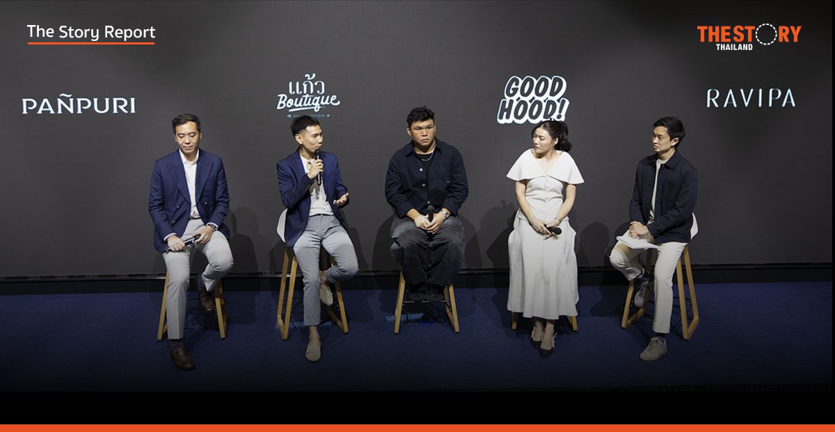 SME โตเร็ว: สร้างแบรนด์ด้วย Passion มัดใจด้วย Experience