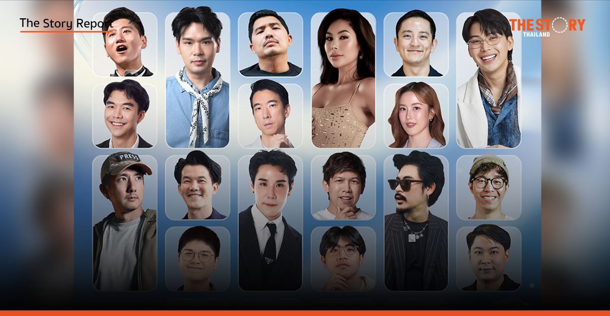 ปลุกอนาคตครีเอเตอร์ iCreator Conference 2025 เปิดไลน์อัพแรกสุดปัง