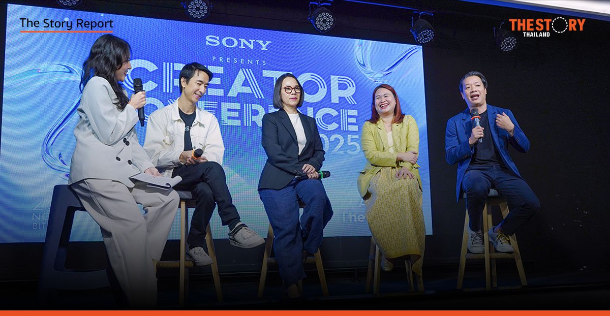 Creator Economy ไทยโตสวนกระแส! เผยอนาคตที่ ‘ตัวจริง’ และ ‘คอมมูนิตี้’ คือหัวใจสำคัญ
