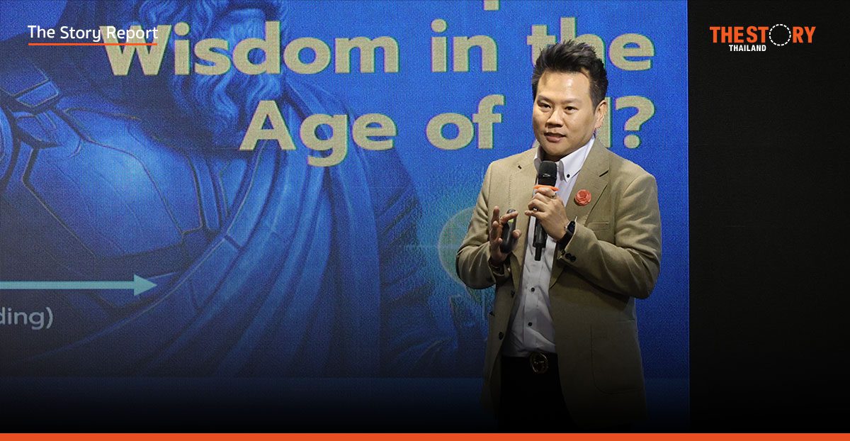 ชี้ทางรอดนักสื่อสารยุคใหม่ ต้องเป็น 'เซนทอร์' ผสานคน-เครื่องจักร