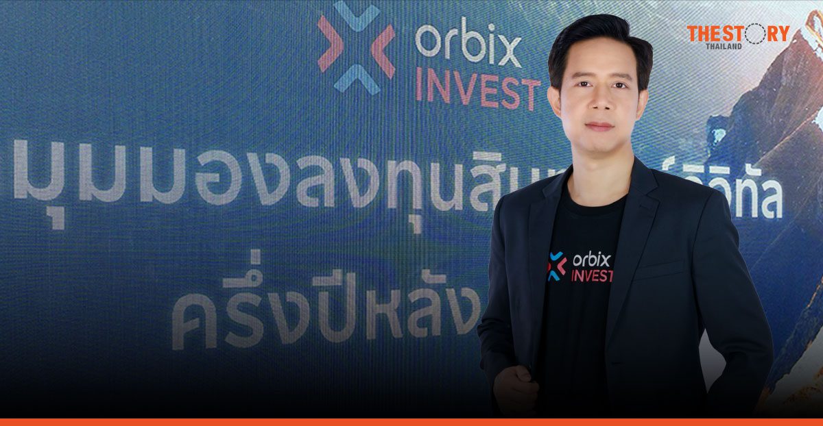 orbix INVEST recommends volatility-balanced strategy for Q4/25 as ethereum outpaces bitcoin