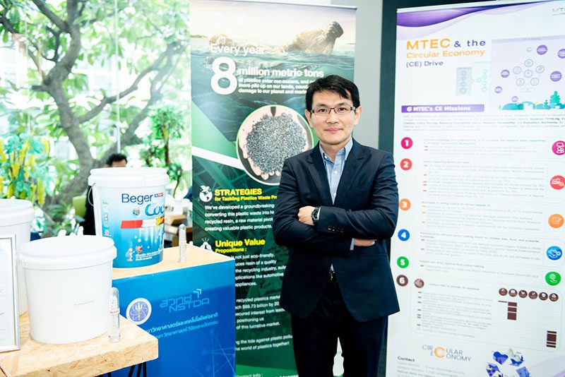 ฐิติพันธ์ วาณิชธนศรี ผู้บริหาร ห้างหุ้นส่วนจำกัด พี เอส เอ็ม พลาสิเทค กรุ๊ป