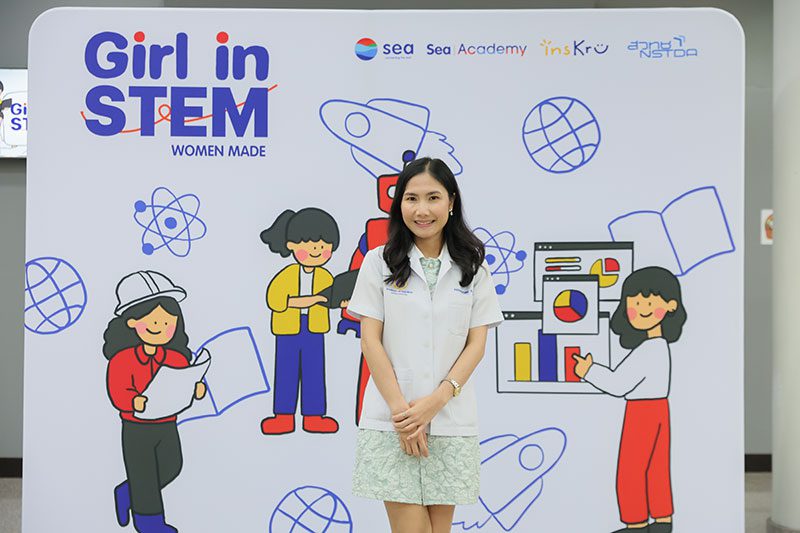 แพตตี้ – ภัสราภรณ์ สำเภานนท์ นักกำหนดอาหารประจำโรงพยาบาลรามาธิบดีจักรีนฤบดินทร์