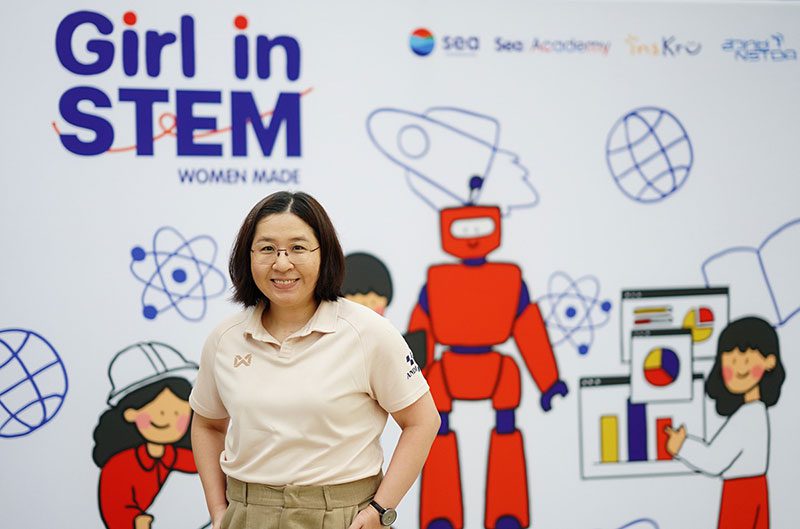 ผศ.ดร. เมทินี จรรยาสุภาพ — อาจารย์สถาบันวิทยาศาสตร์การวิเคราะห์และตรวจสารในการกีฬา มหาวิทยาลัยมหิดล