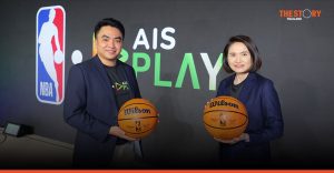 AIS PLAY secures NBA rights, Goes All-In on sports with new 2025-26 season packages