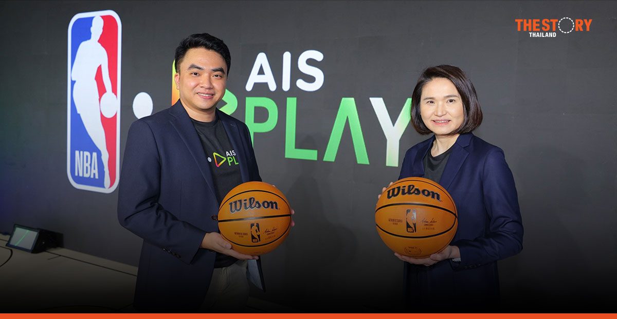 AIS PLAY secures NBA rights, Goes All-In on sports with new 2025-26 season packages