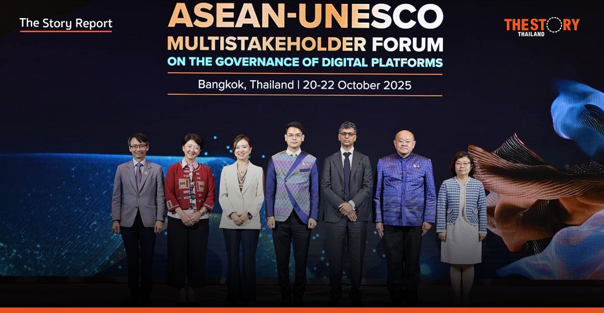 ดีอี ผลักดัน พ.ร.ก.โต้ภัยออนไลน์ เตรียมลงนามร่วม UN ต้านสแกมมิ่ง