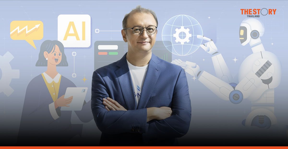 บ้านปู ผสาน AI กับศักยภาพพนักงาน ขับเคลื่อนองค์กรด้วยแนวคิด 3R