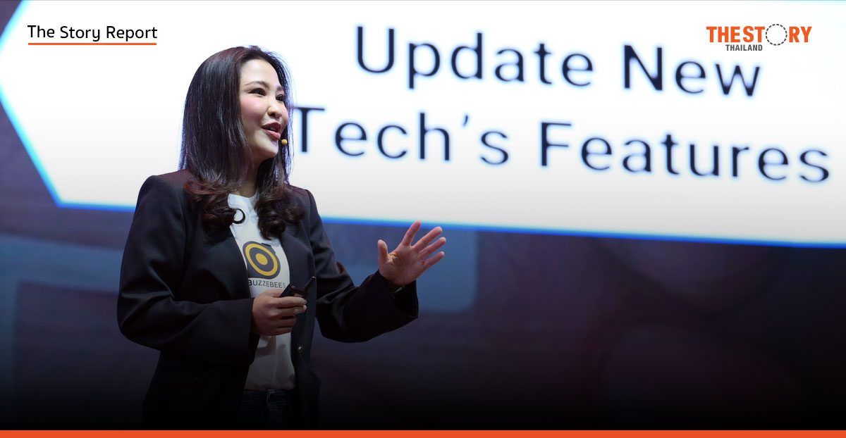 Buzzebees ปักธง Nasdaq มุ่งสู่ผู้นำ MarTech ระดับภูมิภาค
